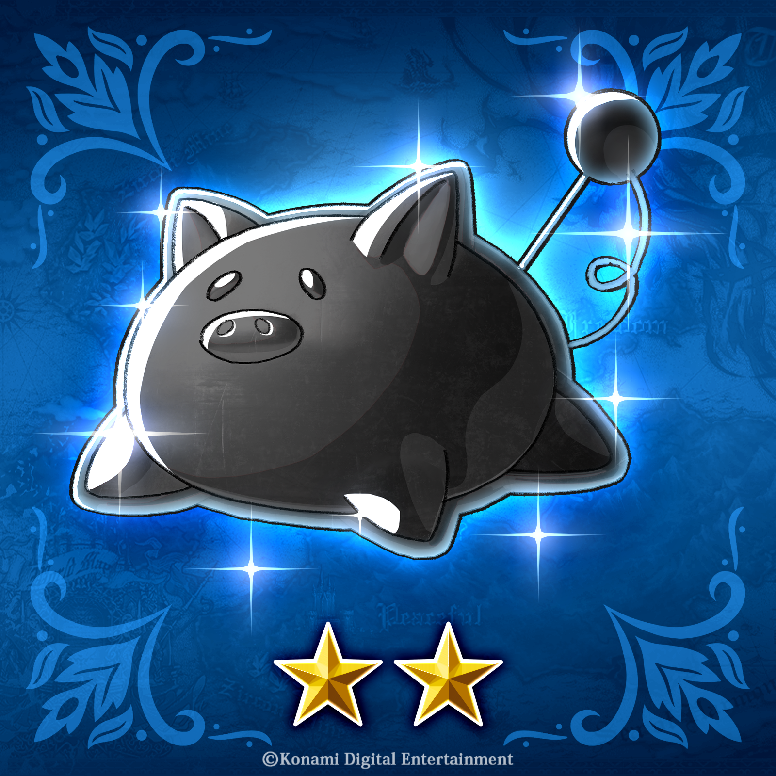 コナミのピンポン（箱説あり）（KONAMI） コナミのピンポン